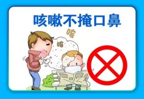 微信图片_20200210111453.jpg