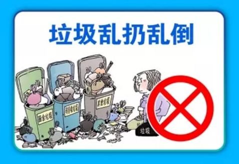 微信图片_20200210111457.jpg