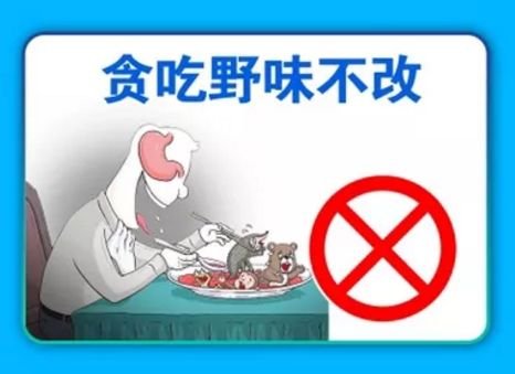 微信图片_20200210111501.jpg