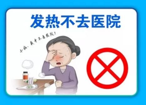 微信图片_20200210111507.jpg