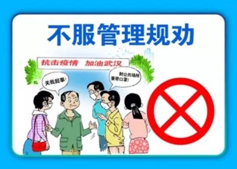 微信图片_20200210111510.jpg