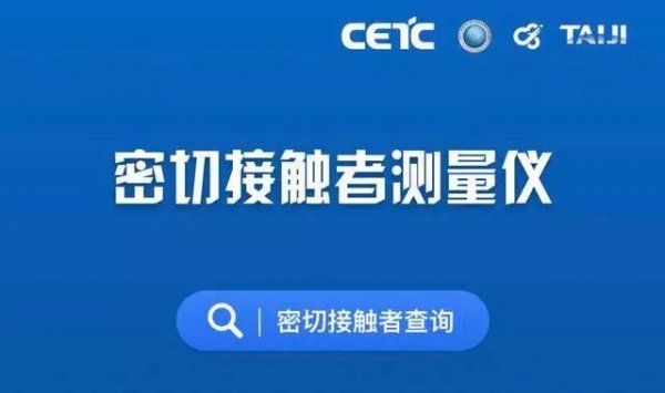 微信图片_20200210111525.jpg