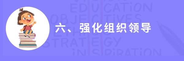 微信图片_20200214203010.png