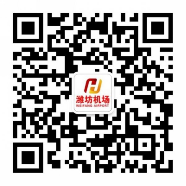 微信图片_20200224153613.jpg