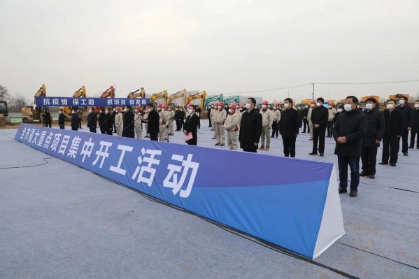 微信图片_20200225140211.jpg