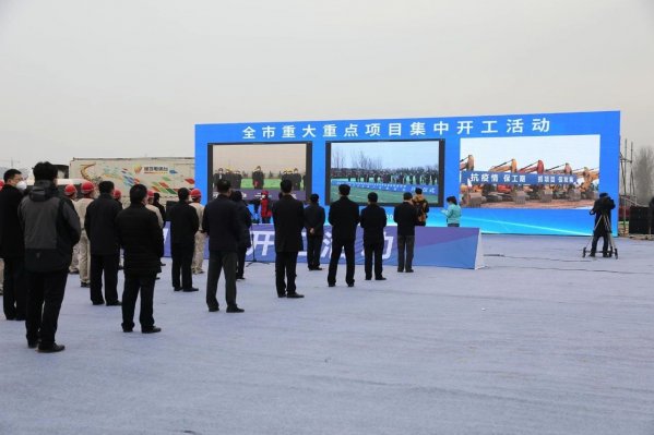 微信图片_20200225140218.jpg