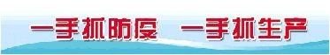 微信图片_20200225140234.jpg