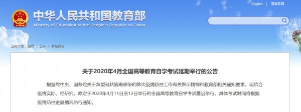 微信图片_20200228143535.jpg