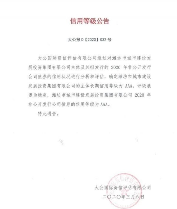 微信图片_20200310134804.jpg