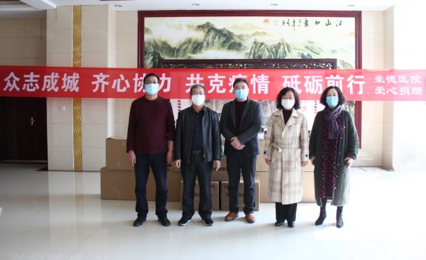 微信图片_20200311133452.jpg