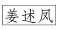 微信图片_20200311133539.png