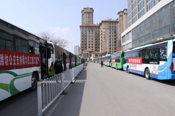 微信图片_20200311133614.jpg