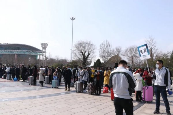 微信图片_20200311133629.jpg