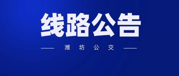 微信图片_20200311133650.jpg