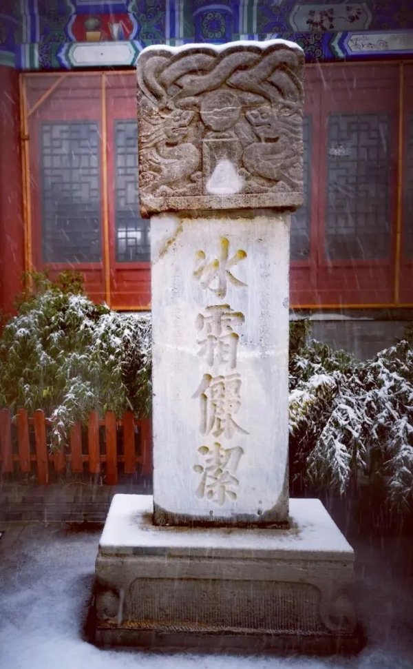 微信图片_20200311134319.jpg