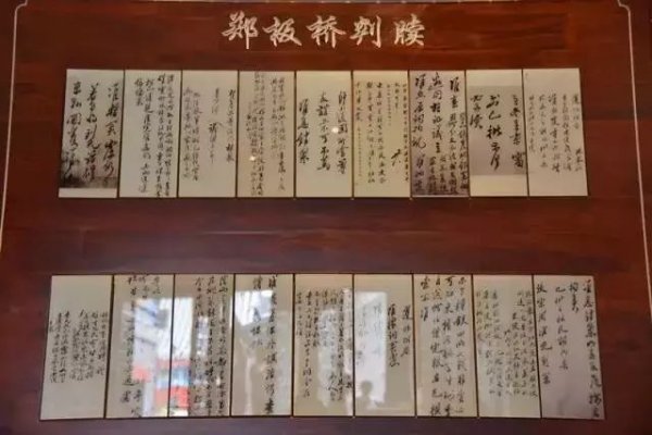 微信图片_20200311134350.jpg