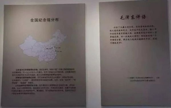 微信图片_20200311134414.jpg