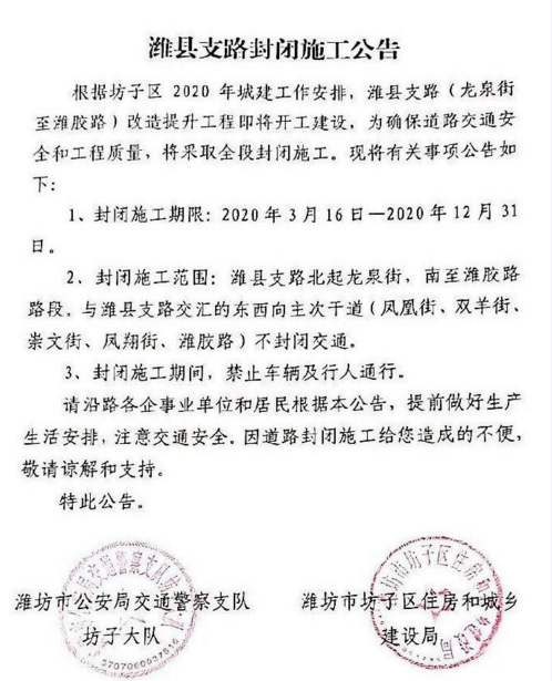 微信图片_20200311213833.png