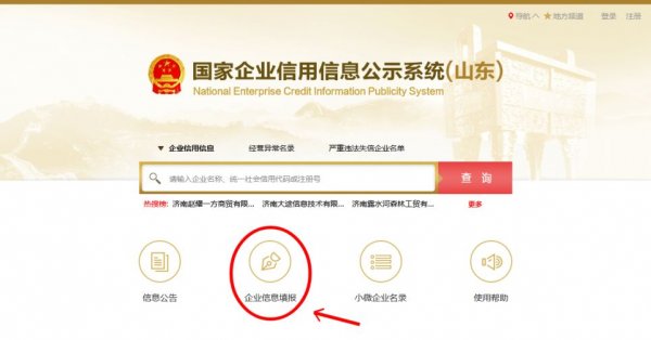 微信图片_20200312100032.jpg