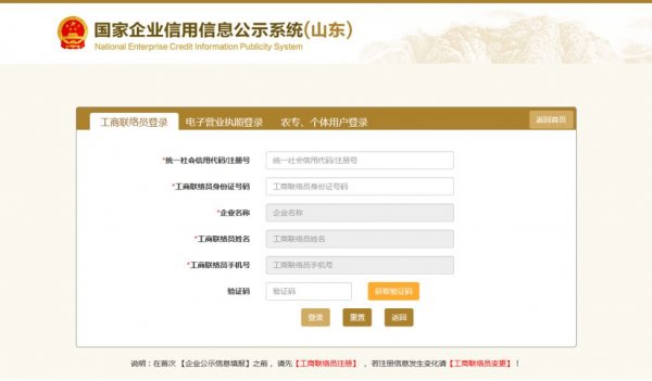 微信图片_20200312100036.jpg