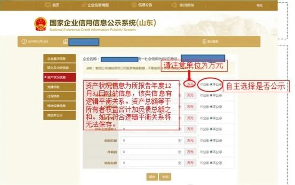 微信图片_20200312100048.jpg