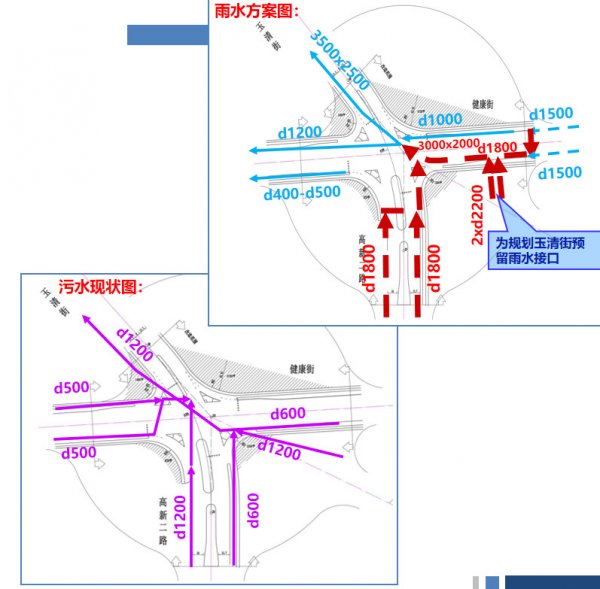 微信图片_20200320145125.jpg