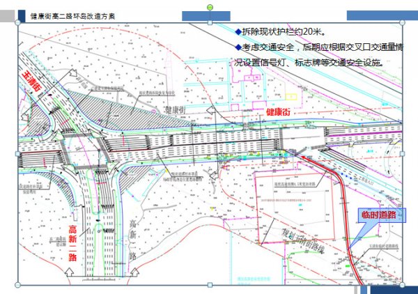 微信图片_20200320145133.jpg