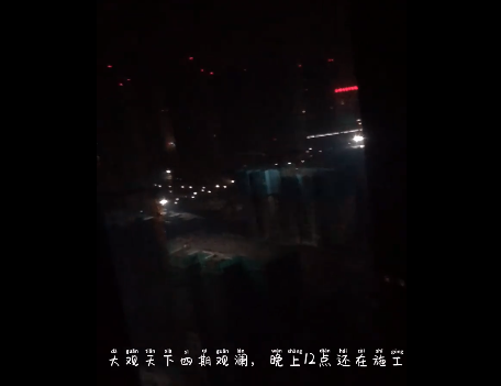 微信图片_20200407110911.png