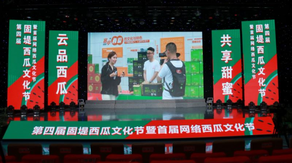 微信图片_20200511100748.png
