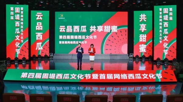 微信图片_20200511151055.jpg