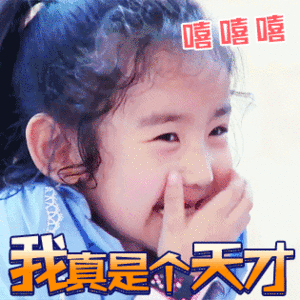 50be054e9a85ca2aa2f5ab322b781ab1.gif