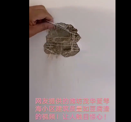 微信图片_20200512211953.png