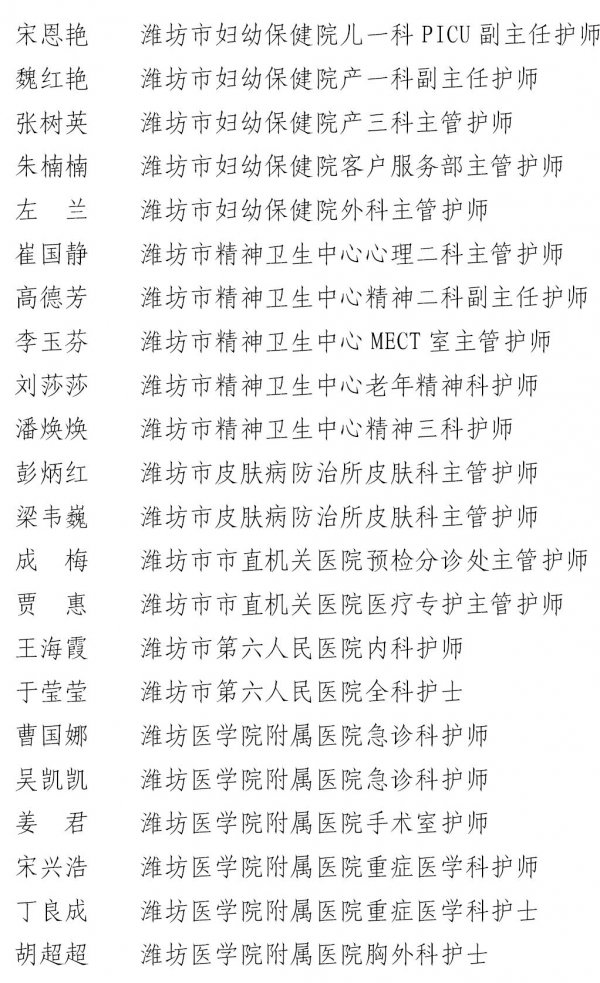 微信图片_20200513085218.jpg