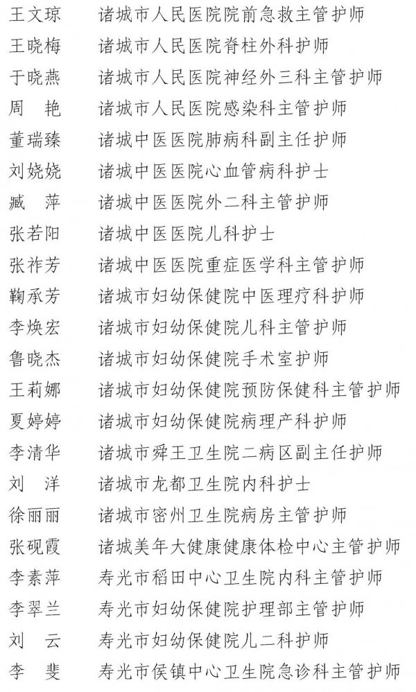 微信图片_20200513085235.jpg