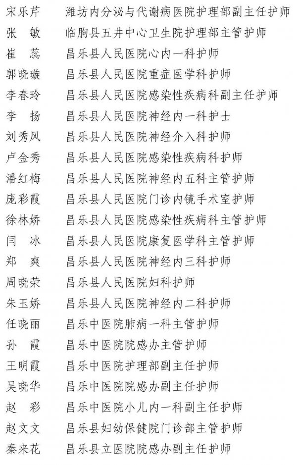 微信图片_20200513085254.jpg