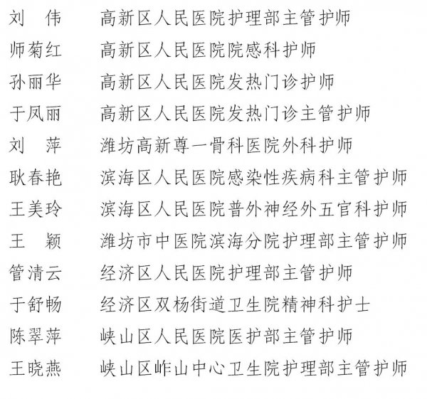 微信图片_20200513085257.jpg