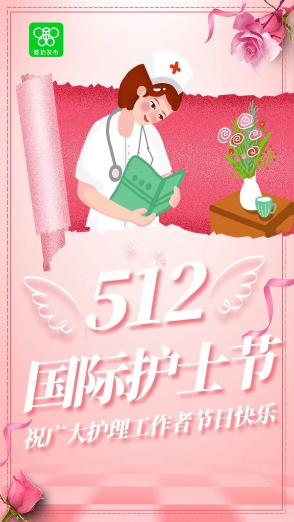 微信图片_20200513085301.jpg