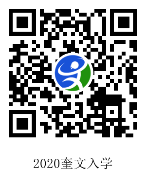 微信图片_20200519091536.png