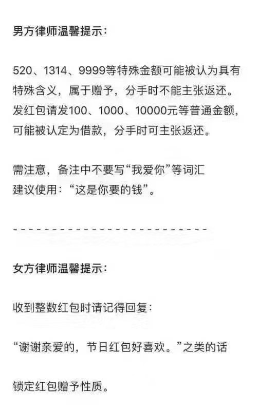 微信图片_20200520141853.jpg