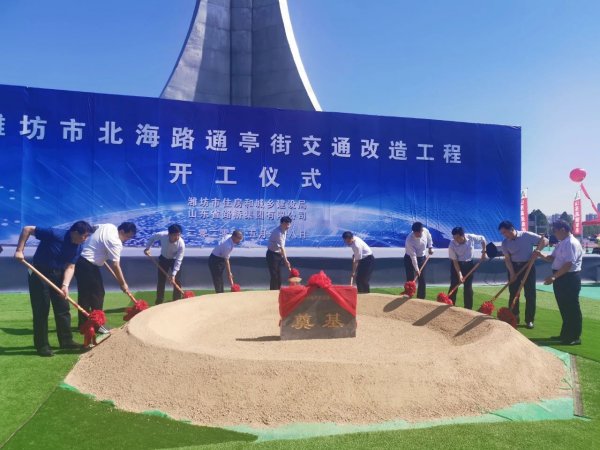 微信图片_20200529140203.jpg