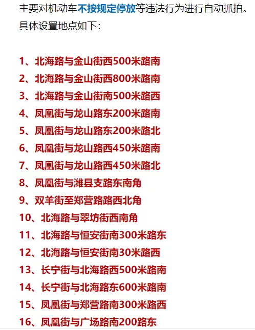 微信图片_20200601210001.png