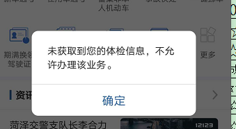 微信图片_20200704090652.png