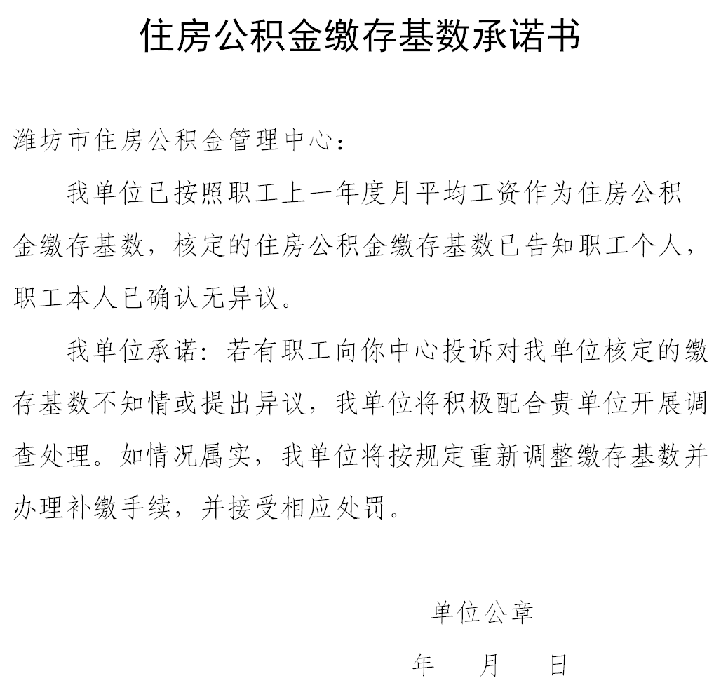 微信图片_20200706150528.png