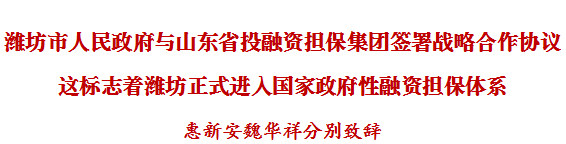 微信图片_20200707105312.png