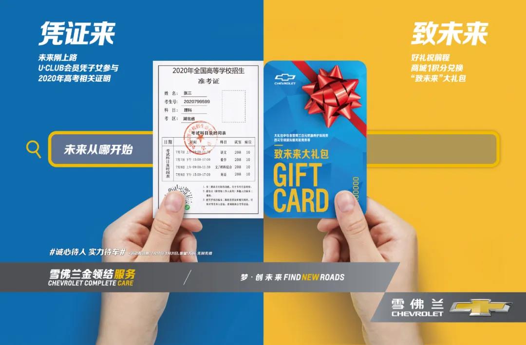 微信图片_20200714135636.jpg
