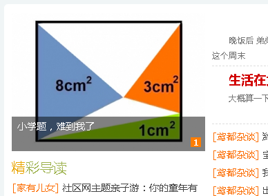 微信图片_20200715090026.png