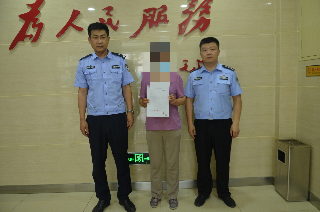微信图片_20200715134820.jpg
