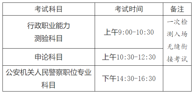 微信图片_20200716110554.png