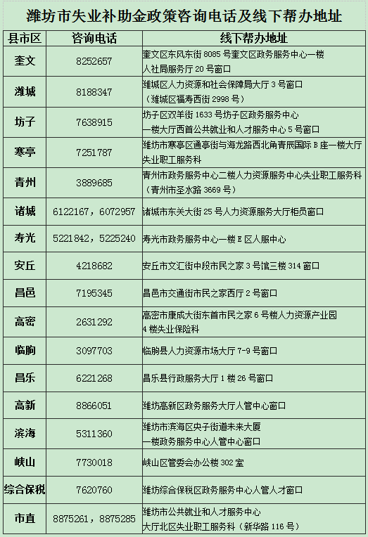 微信图片_20200717165605.png