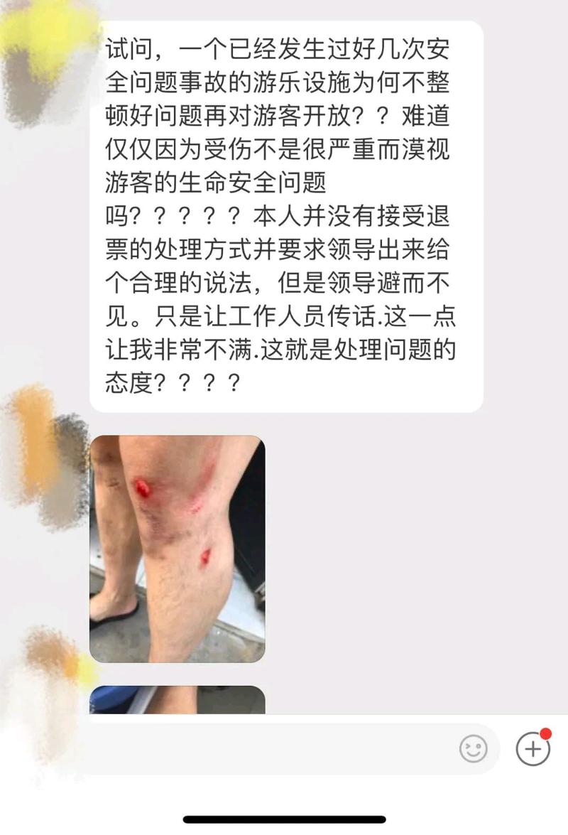 mmexport1595292728552.jpeg